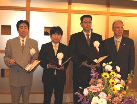 測量・地理空間情報技術奨励賞 表彰式典