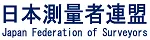 連盟日本語ロゴ小